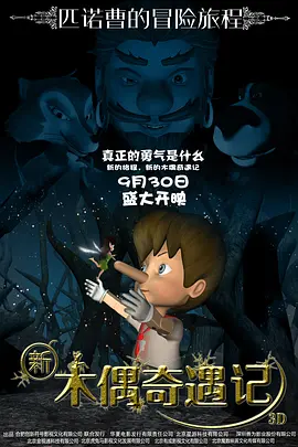 久久一本